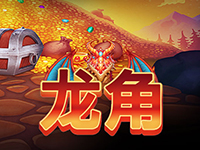 淘金娛樂城官網-龍角