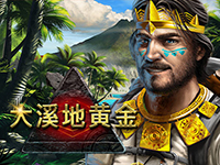 淘金娛樂城官網-大溪地黃金