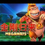淘金娛樂城官網-金剛歸來