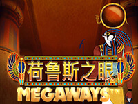 淘金娛樂城官網-荷魯斯之眼Megaways