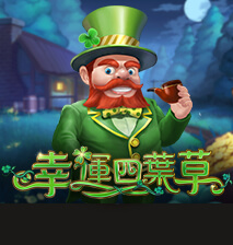 淘金娛樂城官網-幸運四葉草