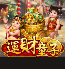 淘金娛樂城官網-運財童子