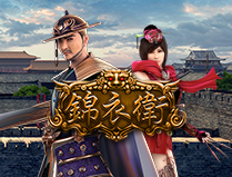 淘金娛樂城官網-錦衣衛