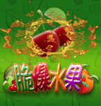 淘金娛樂城官網-脆爆水果