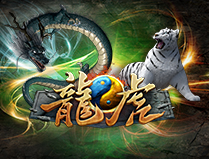 淘金娛樂城官網-龍虎