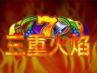 淘金娛樂城官網-三重火焰