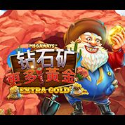 淘金娛樂城官網-鑽石礦 更多黃金