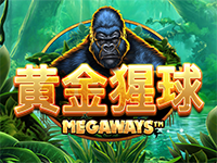 淘金娛樂城官網-黄金猩球
