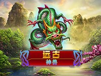 淘金娛樂城官網-遠古神獸