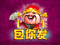 淘金娛樂城官網-包你發