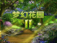 淘金娛樂城官網-夢幻花園 II
