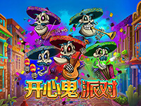 淘金娛樂城官網-開心鬼派對