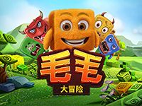 淘金娛樂城官網-毛毛大冒險