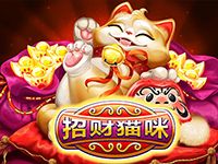 淘金娛樂城官網-招財貓咪