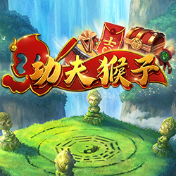 淘金娛樂城官網-功夫猴子