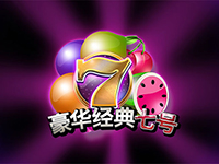 淘金娛樂城官網-豪華經典七號
