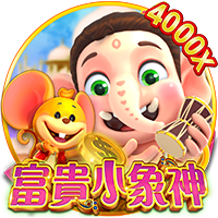 淘金娛樂城官網-富貴小象神