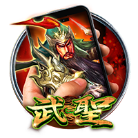 淘金娛樂城官網-直式武聖