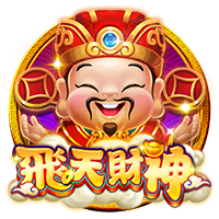 淘金娛樂城官網-飛天財神