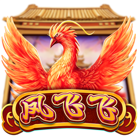 淘金娛樂城官網-鳳飛飛