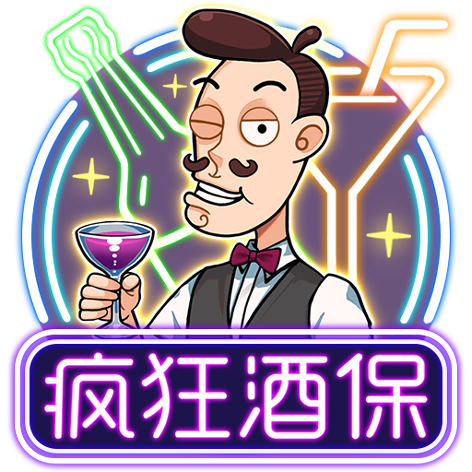 淘金娛樂城官網-瘋狂酒保