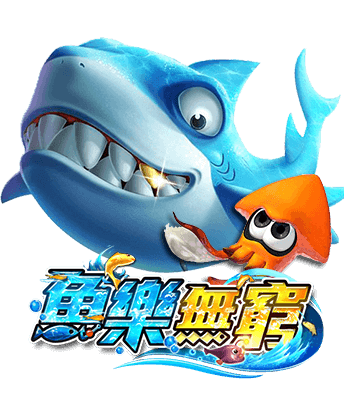 fish_game
