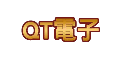QT電子 logo
