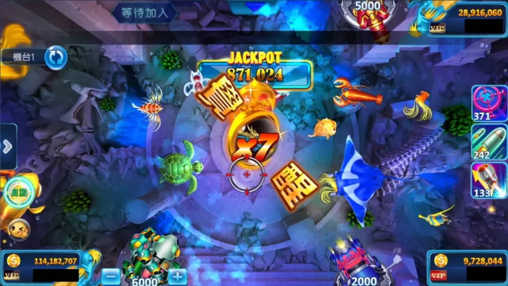 捕魚機遊戲技巧、玩法、規則、賺錢- 淘金娛樂城