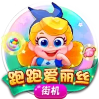 站上的熱門遊戲