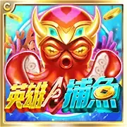 站上的熱門遊戲