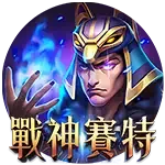 站上的熱門遊戲