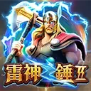 站上的熱門遊戲