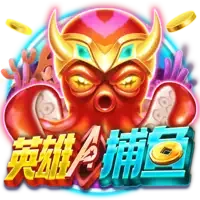 站上的熱門遊戲